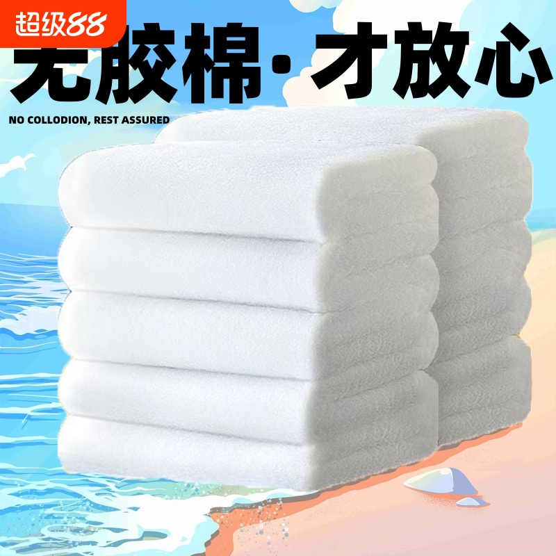 鱼缸手撕棉过滤棉高密度净化