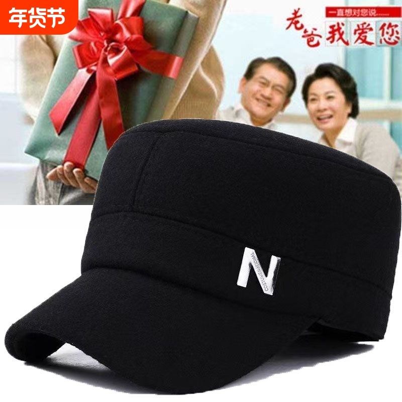 冬天爸爸平顶帽护耳老人帽中老年帽子男士秋冬季保暖爷爷老头棉帽,服饰配件/皮带/帽子/围巾,帽子,淘宝优惠券,粉丝福利购,淘宝优惠卷