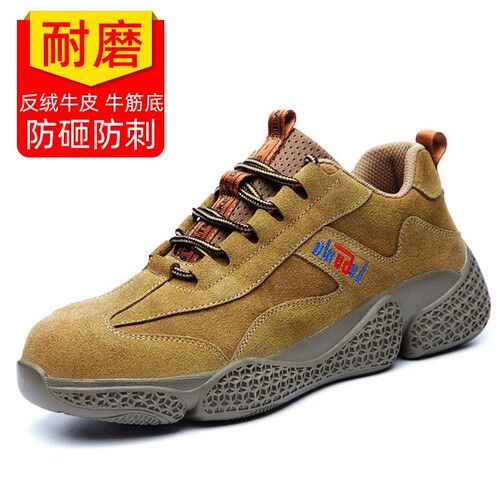 {卖点}