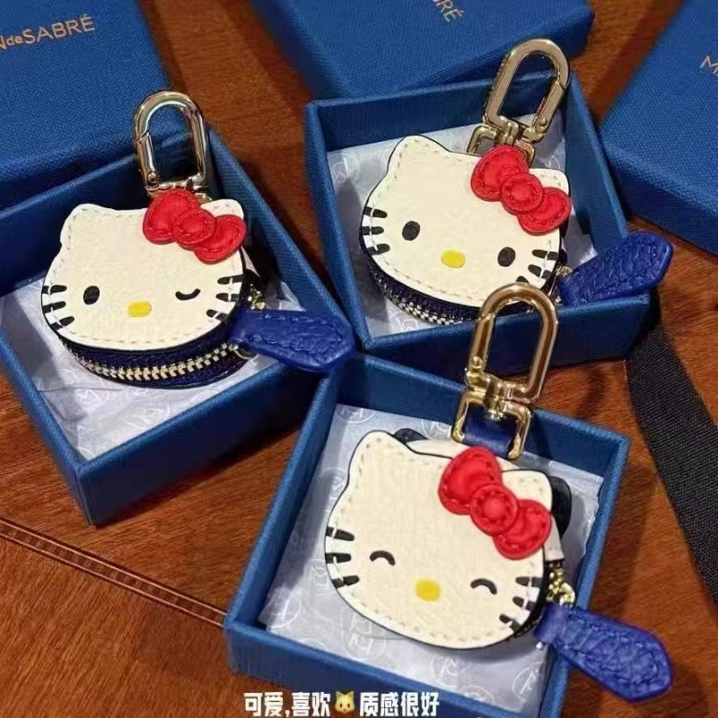 HelloKitty凯蒂猫联名皮质小包挂件钥匙扣可爱书包挂饰闺蜜礼物