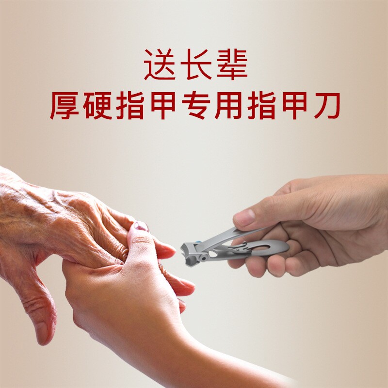 指甲剪套装批发单个不锈钢指甲钳大号超大开口指甲刀全套独立包装