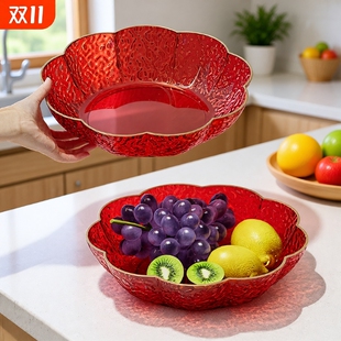 高端精致高颜值果盘家用客厅茶几2025新款水果盘轻奢高档大号加厚