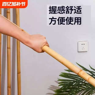 藤棍鞭杆带皮进口藤条武术棍短棍直棍南刀武术藤木太极菲律宾短棍