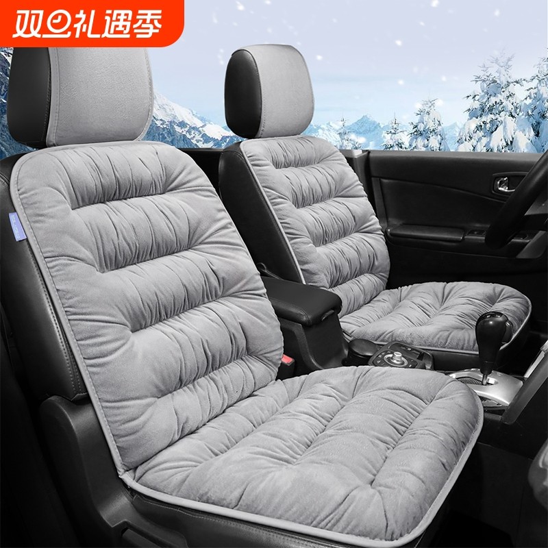 冬季主驾驶通用保暖加厚毛绒坐垫大小汽车货车司机靠背一体座垫新