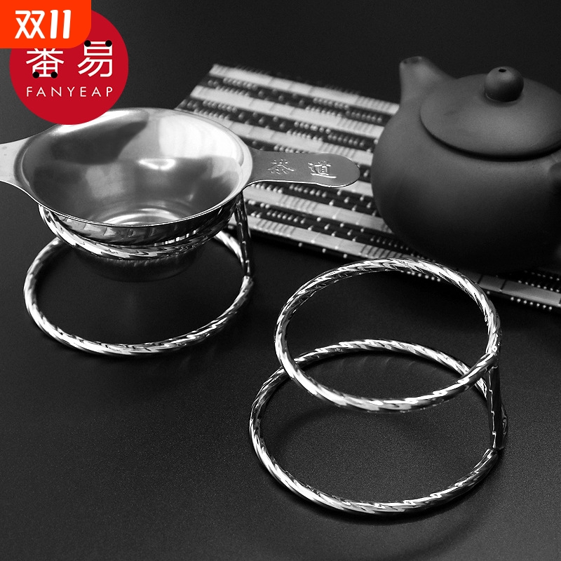 茶漏BB1sn0-茶叶过滤器滤网茶隔茶滤泡茶器红茶绿茶具配件家用