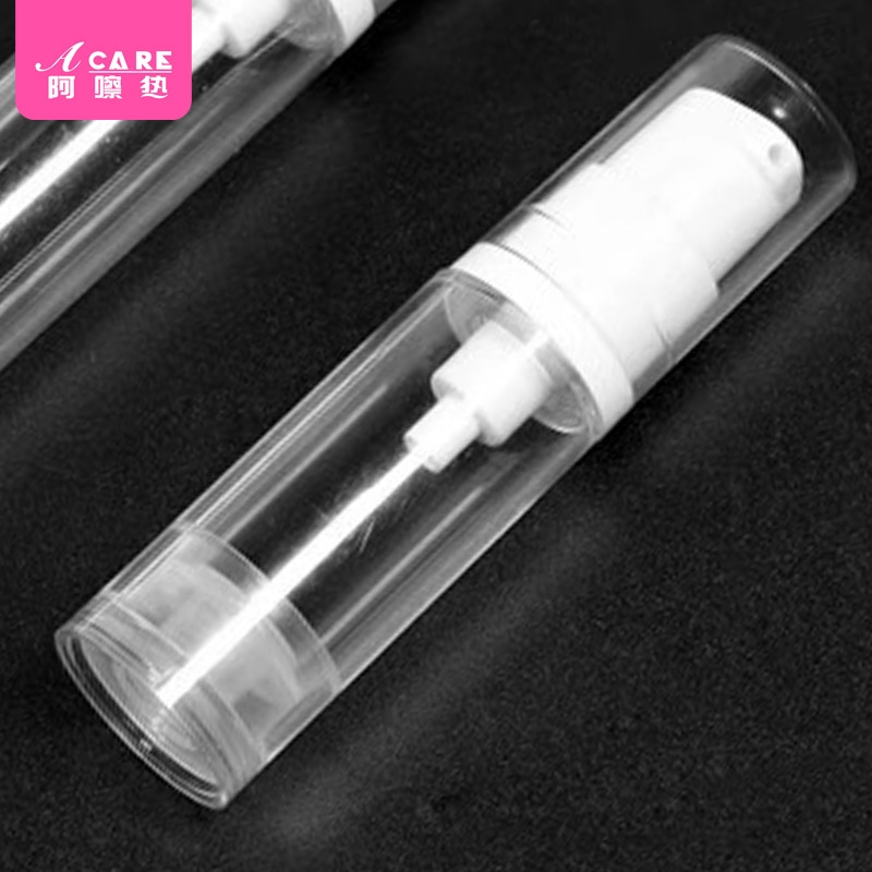 分装瓶/真空/喷雾AA1SQ0-乳液瓶眼霜瓶爽肤水化妆品随身瓶旅