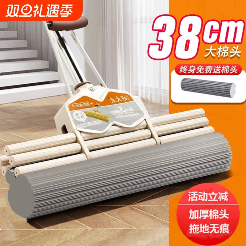 2025新款滚轮拖把家用懒人一拖净免洗吸水挤水胶棉拖把头地板速干