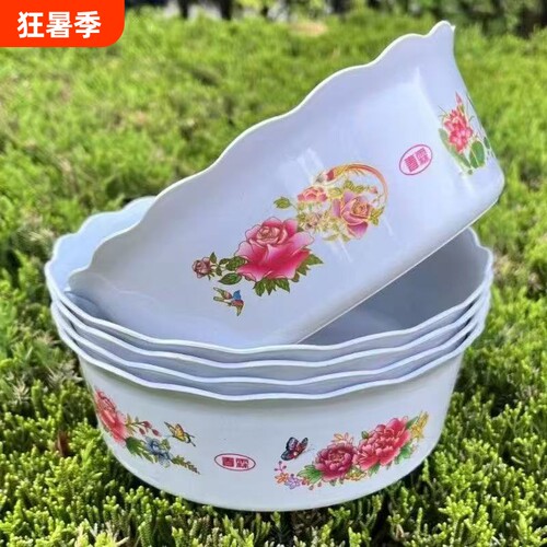 碗莲盆水培盆水仙花花盆水养碗莲睡莲盆培养无孔塑料水培花盆