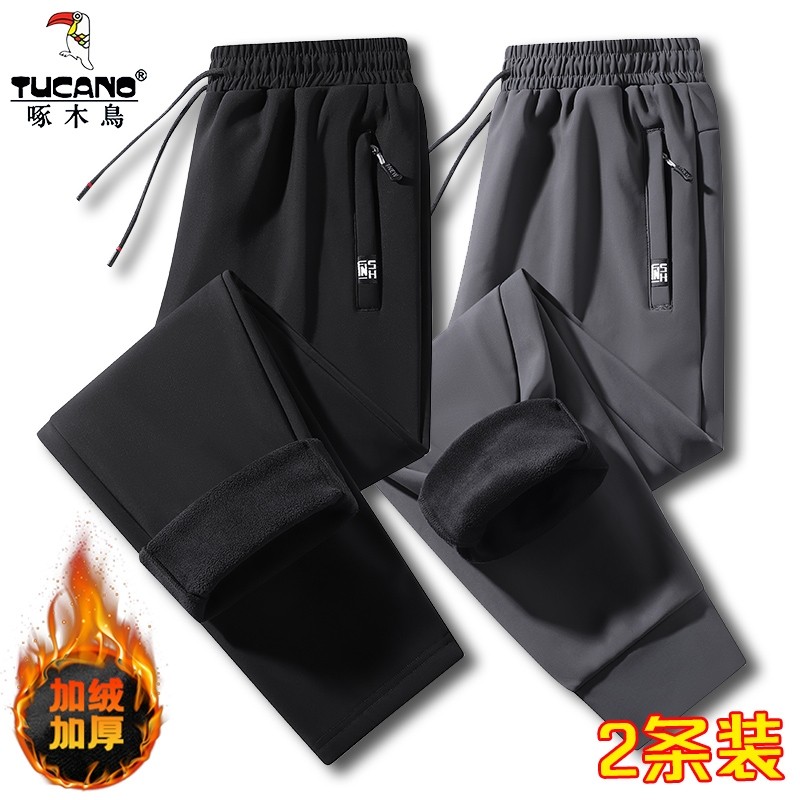 啄木鸟裤子男款秋冬季男士休闲裤加绒卫裤宽松运动裤直筒长裤男裤