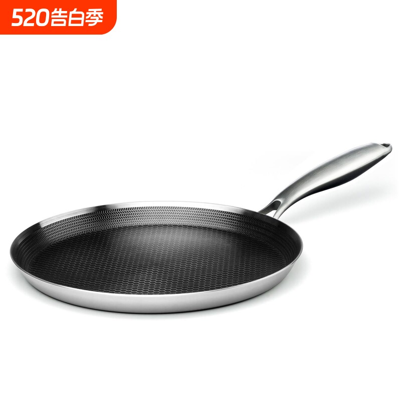 苏泊尔316不锈钢平底锅不粘锅无油烟煎锅烙饼专用锅蜂窝三层钢披