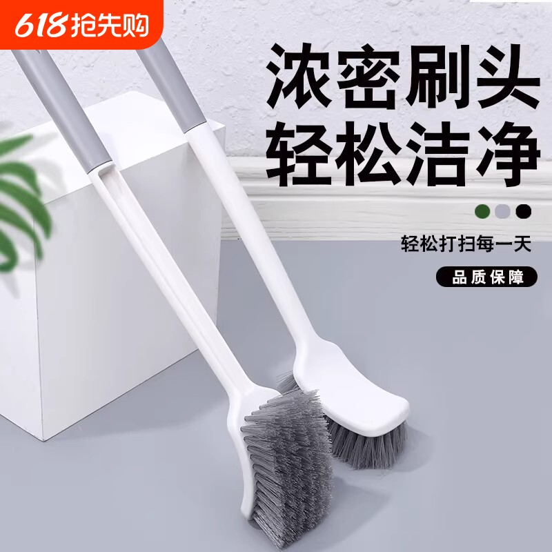 马桶刷不锈钢长柄洁厕刷壁挂无死角家用新款浴室卫生间厕所清洁刷