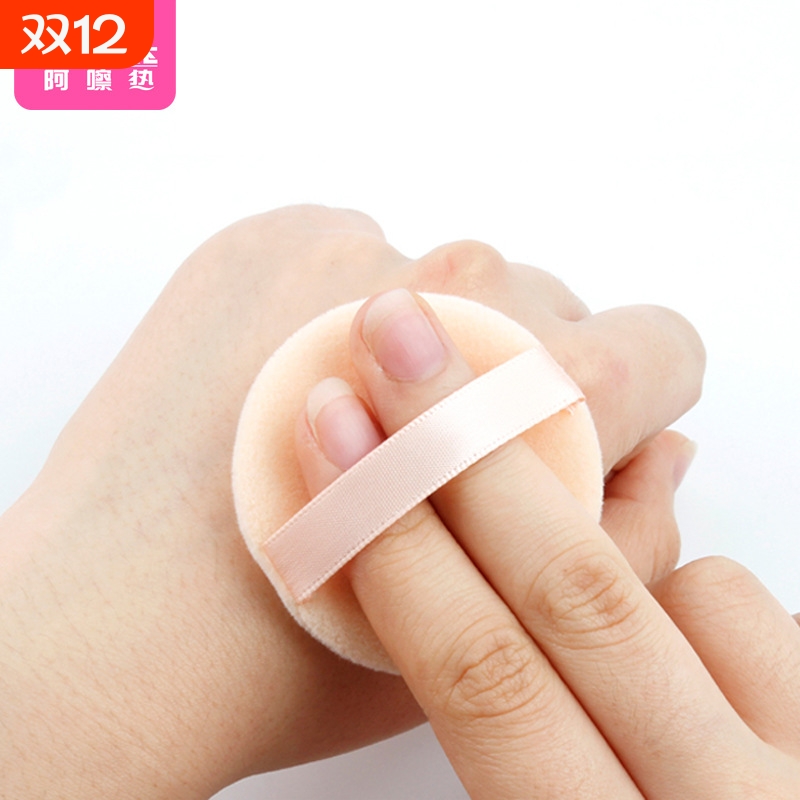 粉扑/植绒AE1sl001-带绒散粉蜜粉圆形双绒面迷你小号粉方形粉饼定