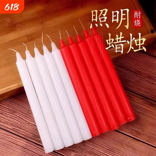 元宵节过年蜡烛家用无烟无味停电照明烛光晚餐长杆应急红色石蜡