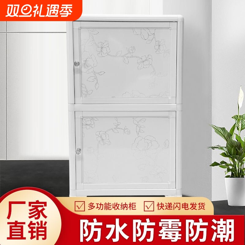 网红家用床头柜迷你型卧室收纳柜简易组装可移动小型储物柜置物柜