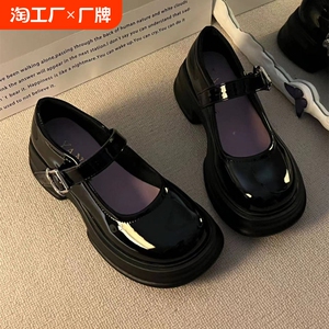 黑色甜酷玛丽珍鞋女2024年新款厚底增高学院复古金属扣小皮鞋
