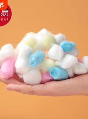 仓鼠窝BA1sn0-棉窝金丝熊刺猬花枝鼠宠物过冬防寒保暖棉球冬天