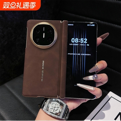 双边防护适用华为matex6手机壳新款x5典藏版中轴保护镜头全包折叠屏羊巴皮保护套matex5防摔复古商务简约X6壳