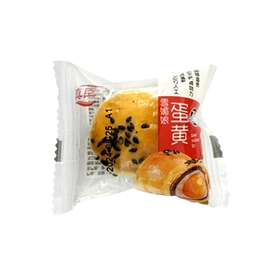 传统糕点蛋黄酥雪媚娘40枚×600g
