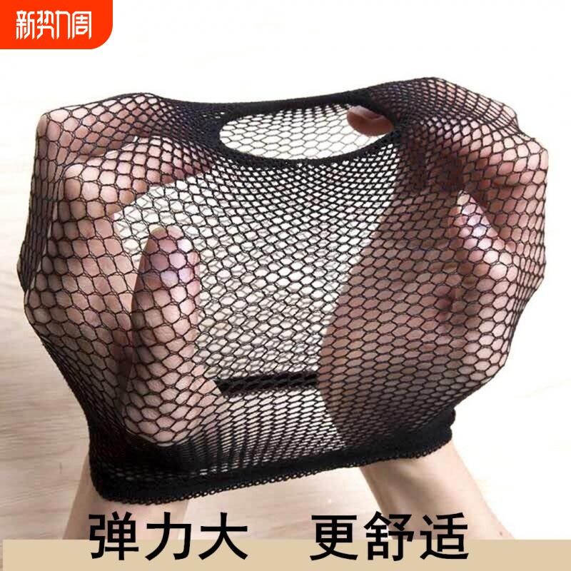 发网女网兜黑色假发固定头发戴头发打底高弹力网头套网罩盘发配件