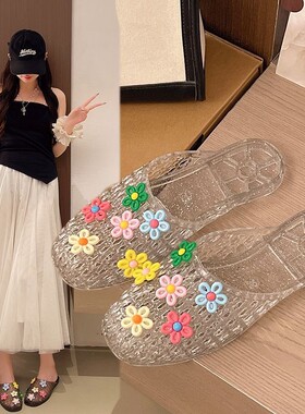 水晶鞋2026新款凉鞋女平底透明半