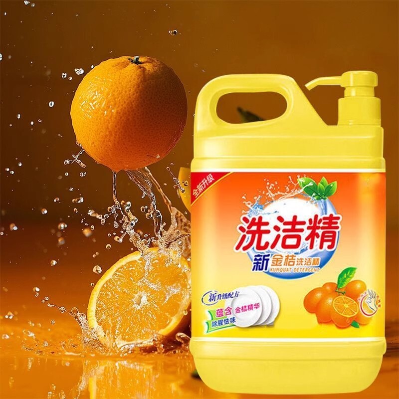 柠檬冷水去油洗洁精去腥除味950克*1桶