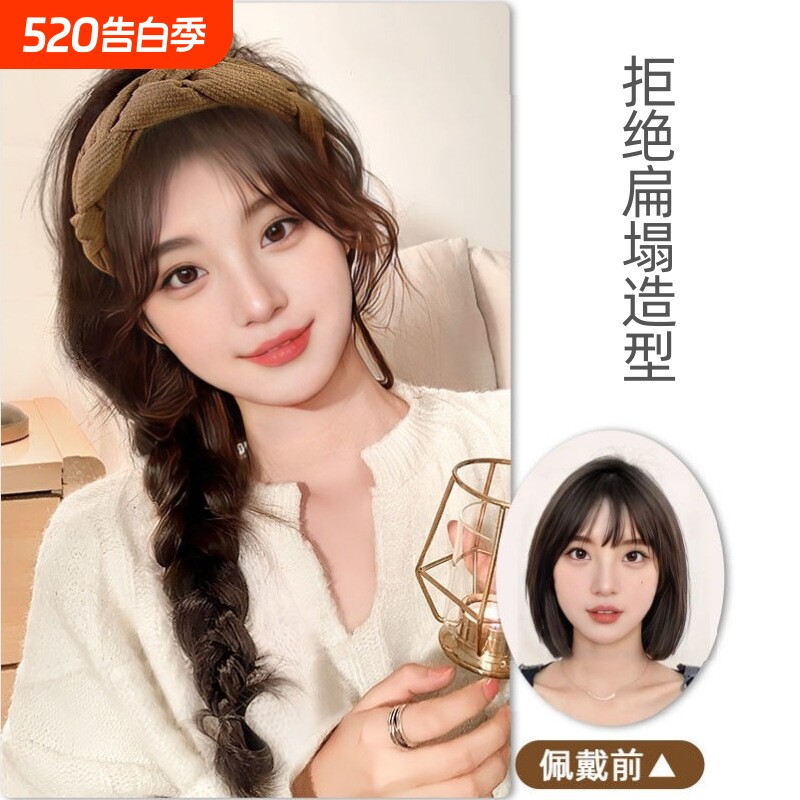 发箍假发一体女夏天假发全头套女高颅顶仿真发自然长卷发工厂直销