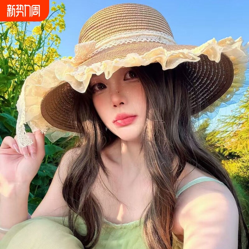 草编蕾丝蝴蝶结遮阳帽子女夏季户外出游海边沙滩防晒太阳帽草帽潮