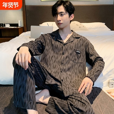 睡衣男士秋冬款2025新款纯棉长袖高级感可外穿大码家居服冬季套装
