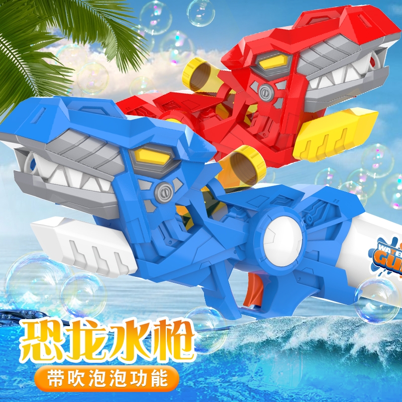 儿童呲水枪背包奥特超人吹泡泡儿童特工队打水仗神器小孩吹泡泡