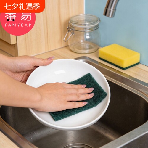 清洁布/不锈钢A1zzn700-厨房用刷锅洗碗布工具不锈钢家用清洁布