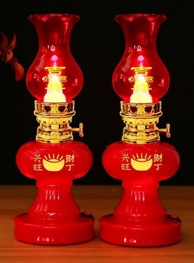 乔迁之喜搬家装饰电子蜡烛新居进宅结婚灯长明灯入伙电池添丁台灯