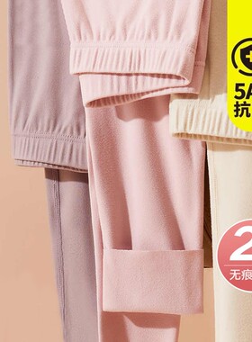 秋裤女无痕纯棉打底保暖线裤内穿