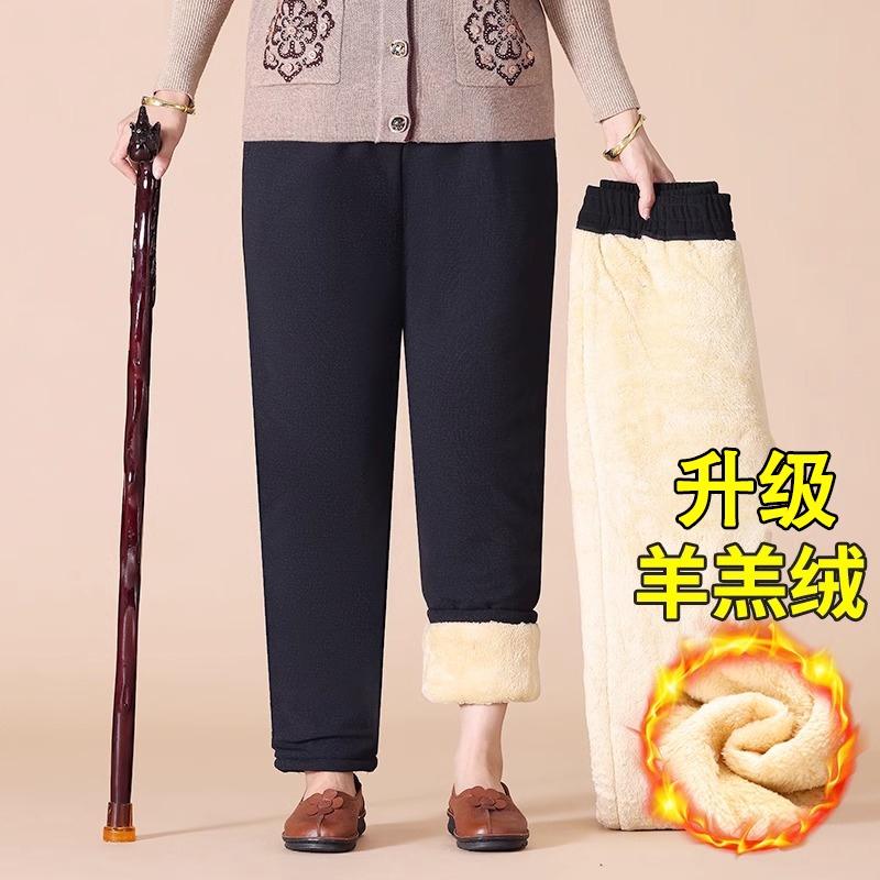 老太太冬装加厚羊羔绒保暖棉裤