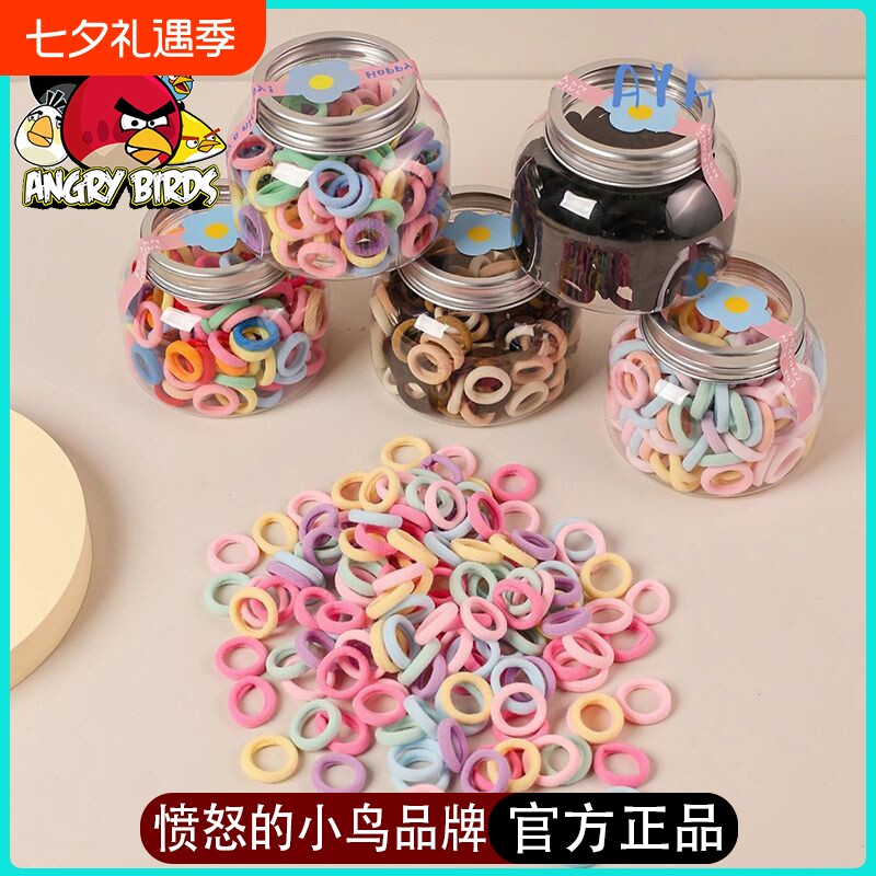 小皮筋愤怒的小鸟儿童发圈高弹力不伤发皮套宝宝头绳多彩发绳耐用