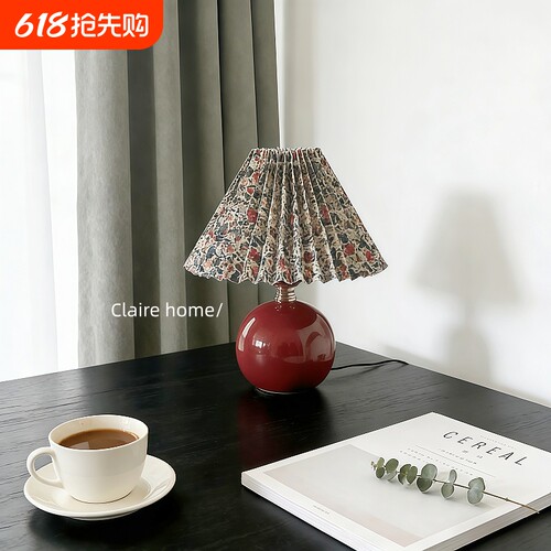 法式碎花田园台灯高级感布艺
