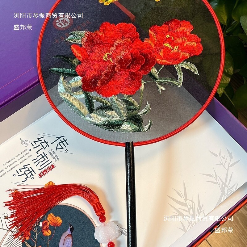 古风扇双面绣花圆汉服古典刺绣团扇旗袍舞蹈扇苏绣跳舞扇儿童扇子