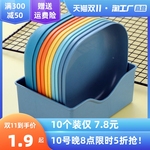 吐骨头盘碟日式家用创意塑料餐桌放菜骨碟吐骨碟小盘子水果糖果盘