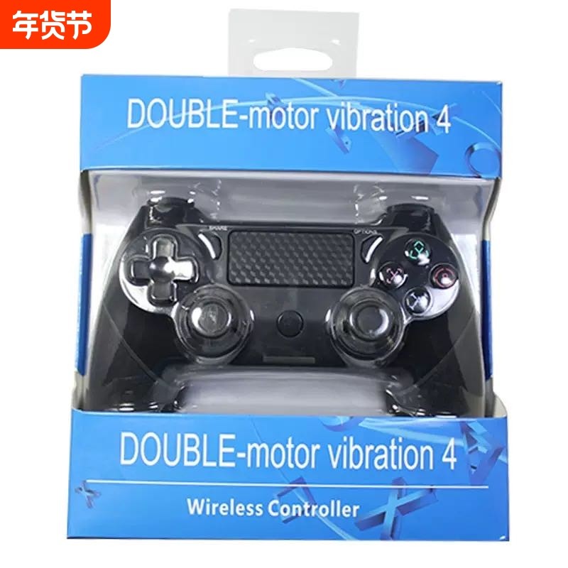 新款爆款无线手柄p4手柄模拟六轴震动带灯P4游戏手柄电脑游戏手柄