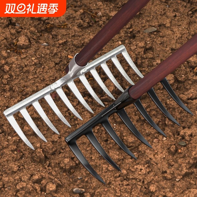 耙子九齿钉耙农具农用工具翻土松土草多齿除草多齿扒子平地加厚耙