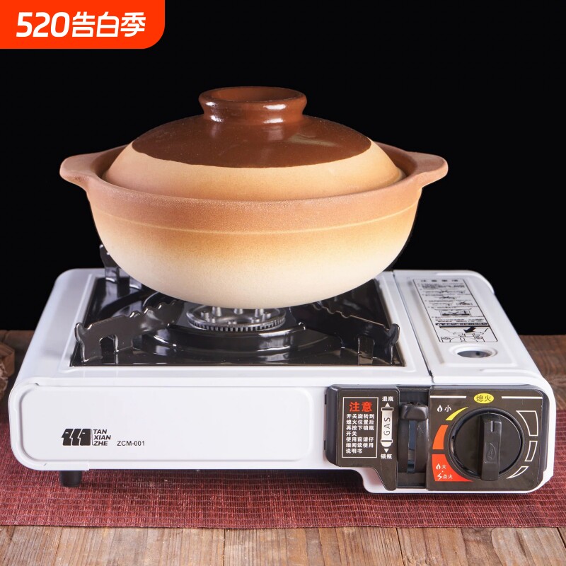 商用耐高温陶瓷复古干烧砂锅煲仔饭啫啫煲打边炉火锅米线干烧不裂