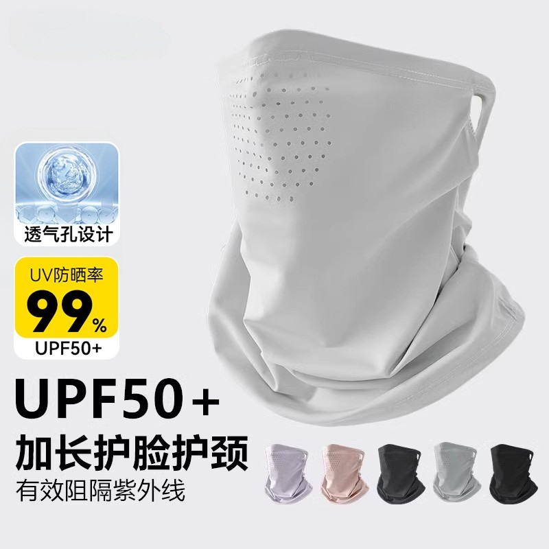 �콢�������ϡ�����ɫ��רҵ����ɹ?��ˬ͸�� UPF50+ ȫ����ɹ����Ů�ļ�͸����˿���ַ������߿�����ɴ�����ڲ�������