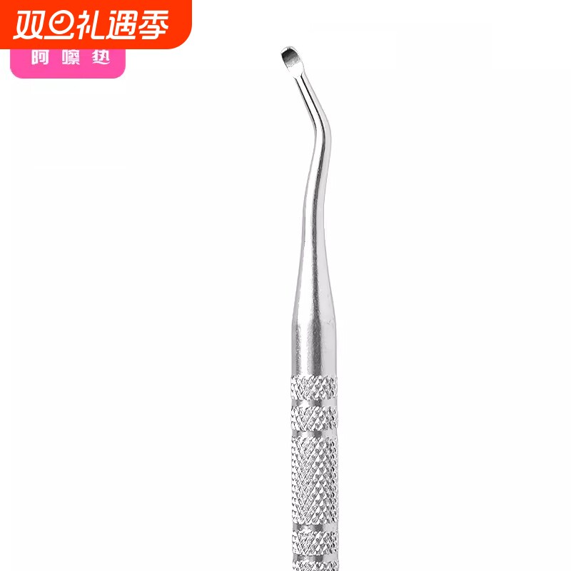 剔甲器A1vl0-修脚指甲工具嵌甲刀挖甲勺翘甲器夹踢甲器甲沟剔除