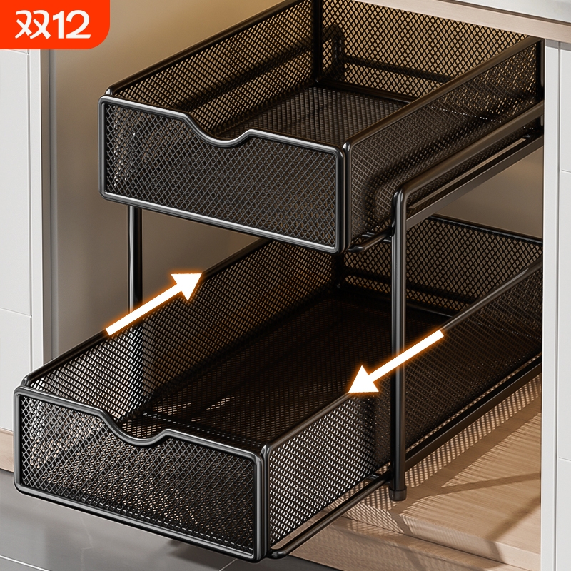 厨房抽拉式置物架橱柜内分层架