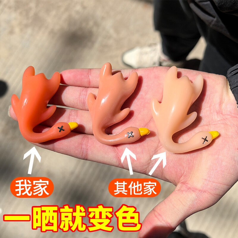变色烤鸭挂件车载摆件图片