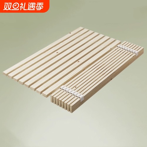 杉木硬床板实木排骨架垫片硬板铺板木条榻榻米木板子折叠防潮承重