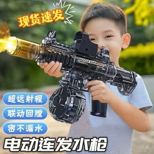 电动水枪玩具2026新款M416冰鼠喷水连发高压强力儿童男孩火光充电