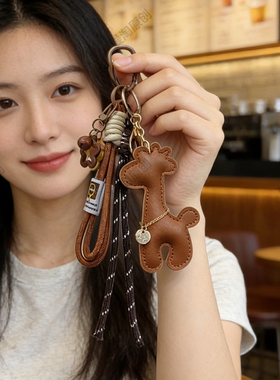 MIU系皮质小鹿公仔钥匙扣百搭