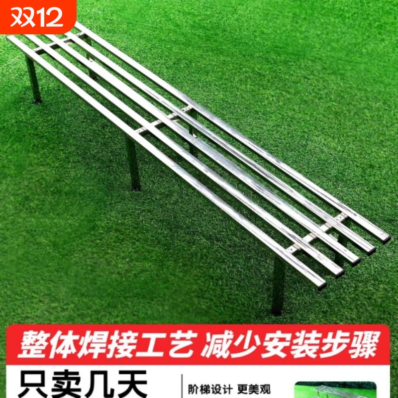 不锈钢分体花架阶梯式组合阳台多肉多层架加宽户外放花盆的架子