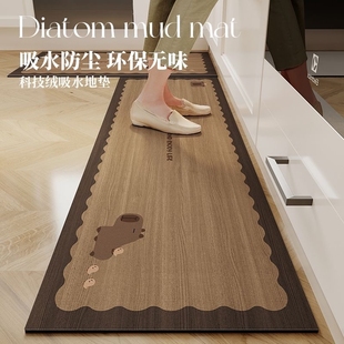 硅藻泥厨房地垫防滑防油吸水垫脚垫可擦免洗地毯防水耐脏吸油速干