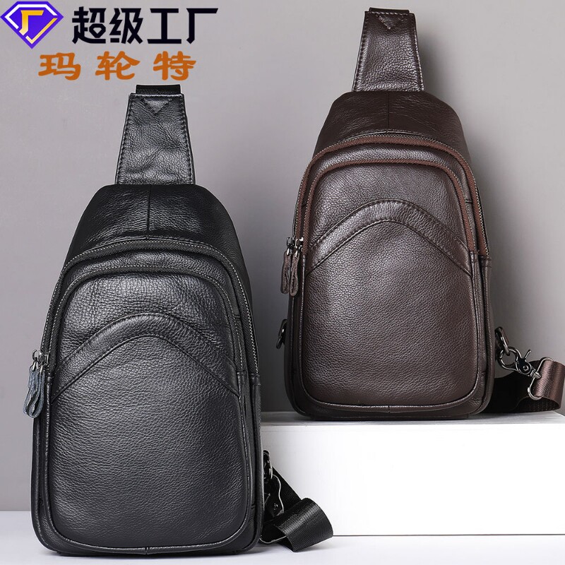 玛轮特新款真皮胸包男士包包 单肩斜挎包 运动休闲牛皮时尚胸前包